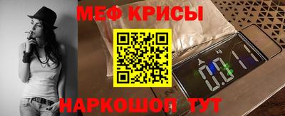 гашишное масло Бугуруслан