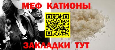прущая мука Будённовск