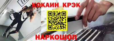 мефедрон мука Бузулук