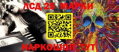 мефедрон мука Бузулук