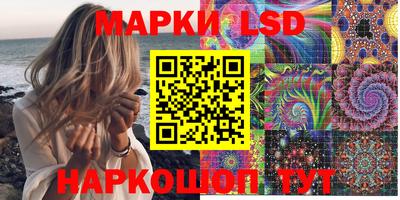 гашишное масло Бугуруслан