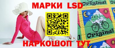прущая мука Будённовск