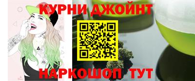 прущая мука Будённовск