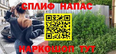 мефедрон мука Бузулук