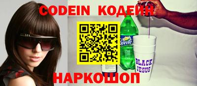 мефедрон мука Бузулук