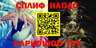 мефедрон мука Бузулук