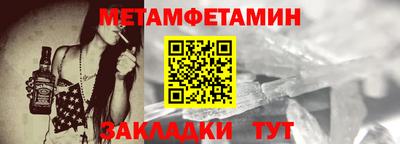 гашишное масло Бугуруслан