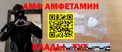 гашишное масло Бугуруслан