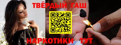 прущая мука Будённовск