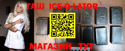 прущая мука Будённовск