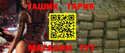 мефедрон мука Бузулук