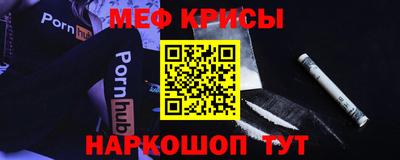 гашишное масло Бугуруслан